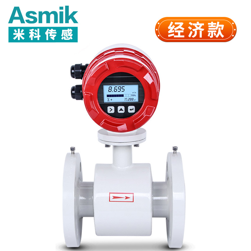 LDG-MIK-QP電磁流量計