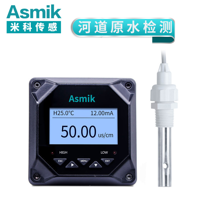 米科MIK-TDS210在線電導(dǎo)率原水測試儀