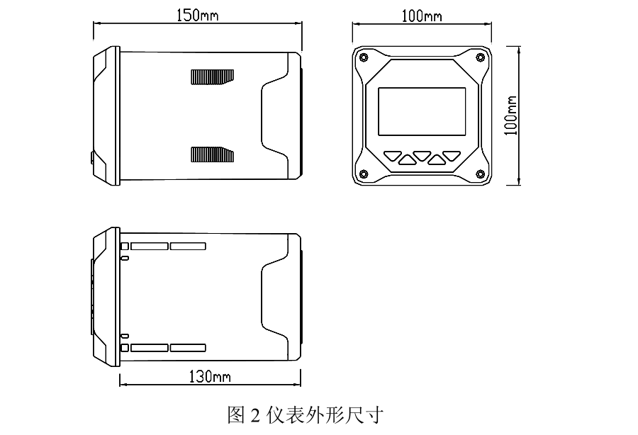 米科MIK-TDS210-B在線電導(dǎo)率測(cè)試儀產(chǎn)品尺寸