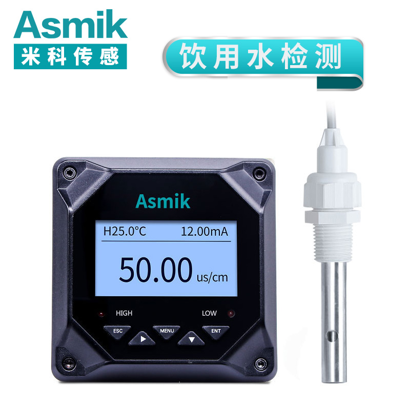 米科MIK-TDS210在線電導率飲用水測試儀