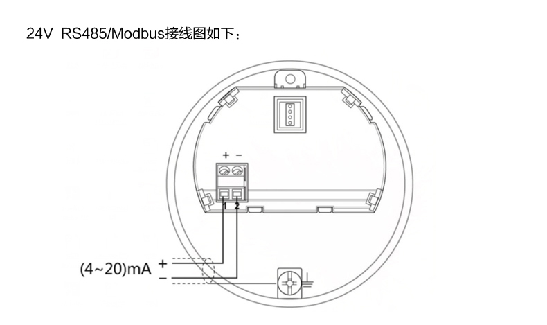 米科MIK-RD902T/906高頻雷達液位計接線