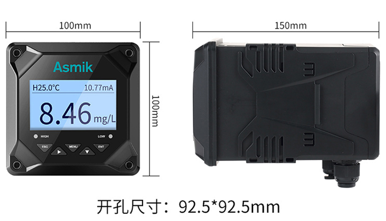 米科膜法溶氧儀MIK-DM2800產品尺寸圖