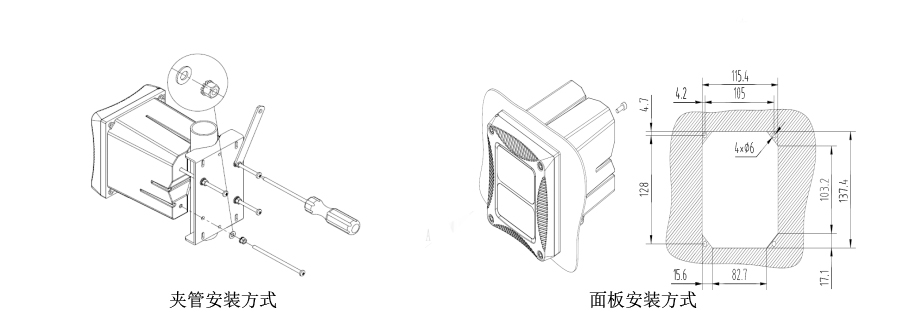 米科MIK-DO700在線溶解氧檢測(cè)儀產(chǎn)品安裝圖