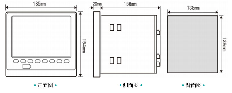 米科MIK-R6000C彩色無紙記錄儀尺寸