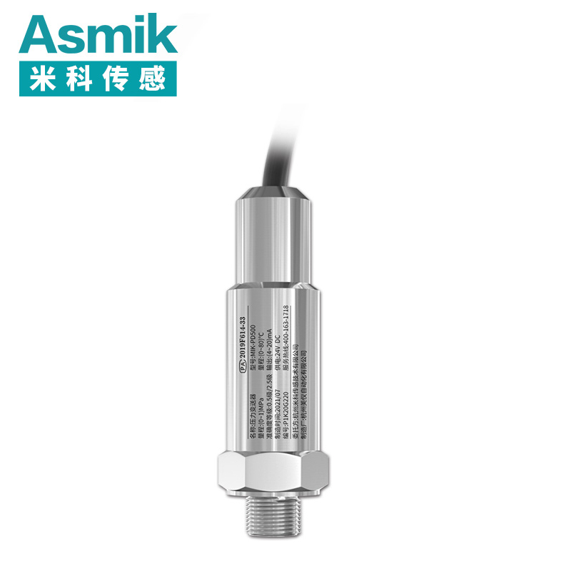 MIK-PD500溫壓一體變送器